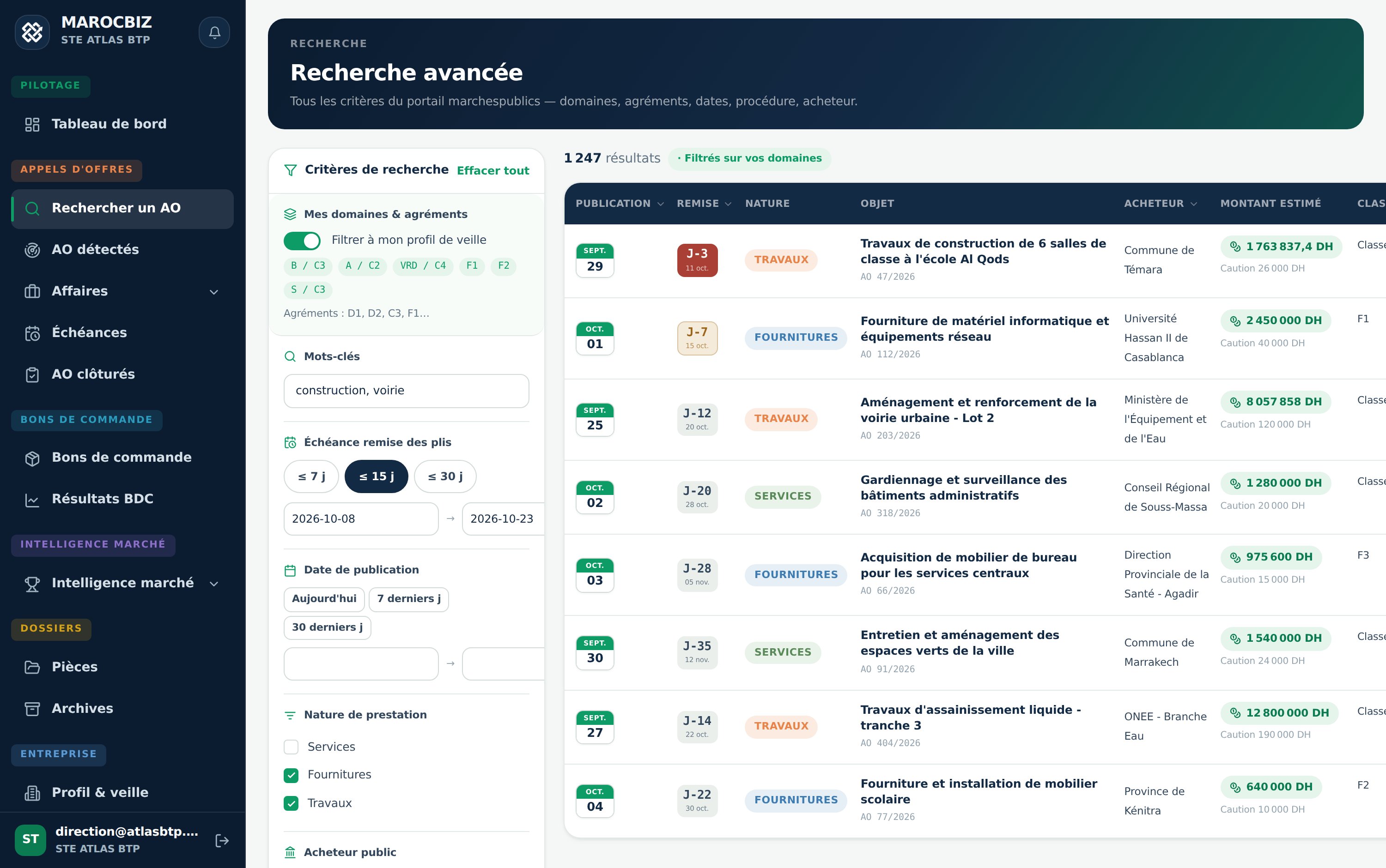 Recherche avancée des marchés publics